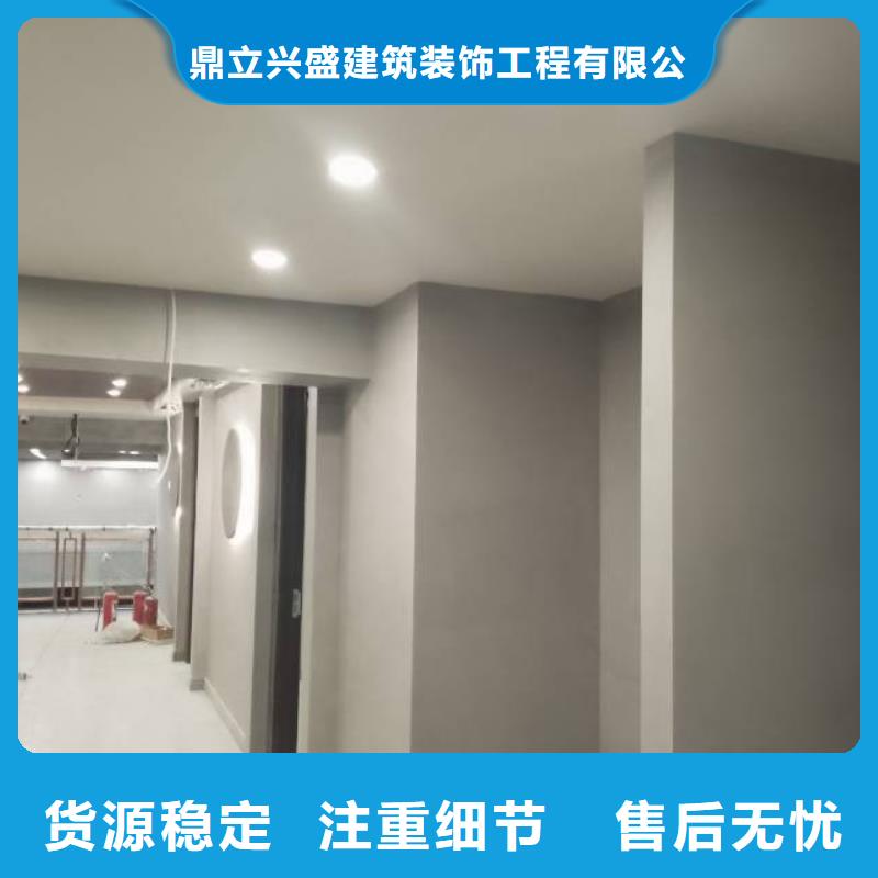 粉刷墙面_环氧树脂地坪质量看得见