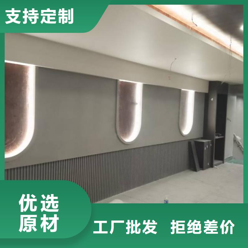 粉刷墙面亦庄自流平厂家大量现货