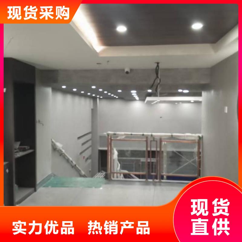 【粉刷墙面】,地坪漆符合行业标准
