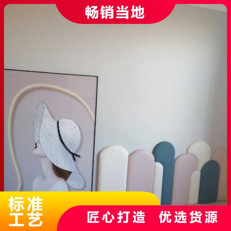 粉刷墙面环氧地坪漆施工公司送货上门