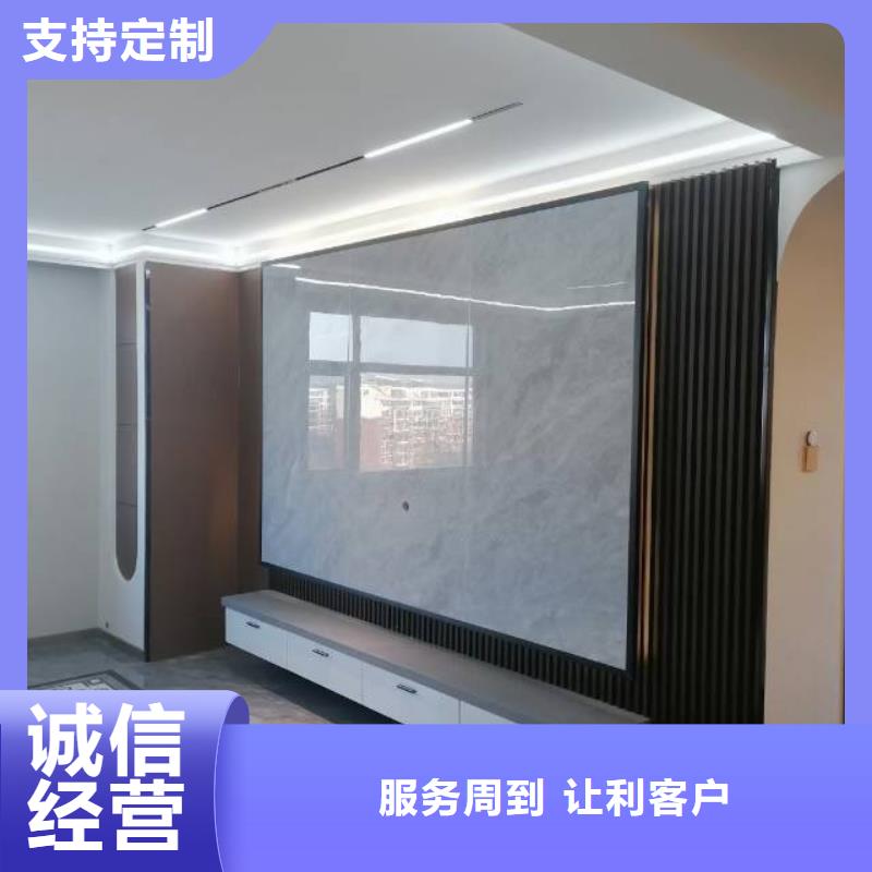 粉刷墙面环氧树脂地坪的图文介绍