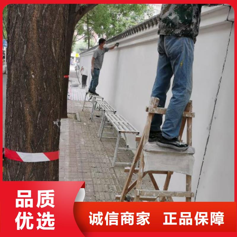 粉刷墙面-环氧地坪漆施工公司真正让利给买家