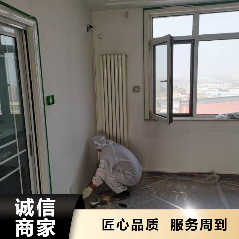 粉刷墙面 海淀区环氧自流平公司源厂直销