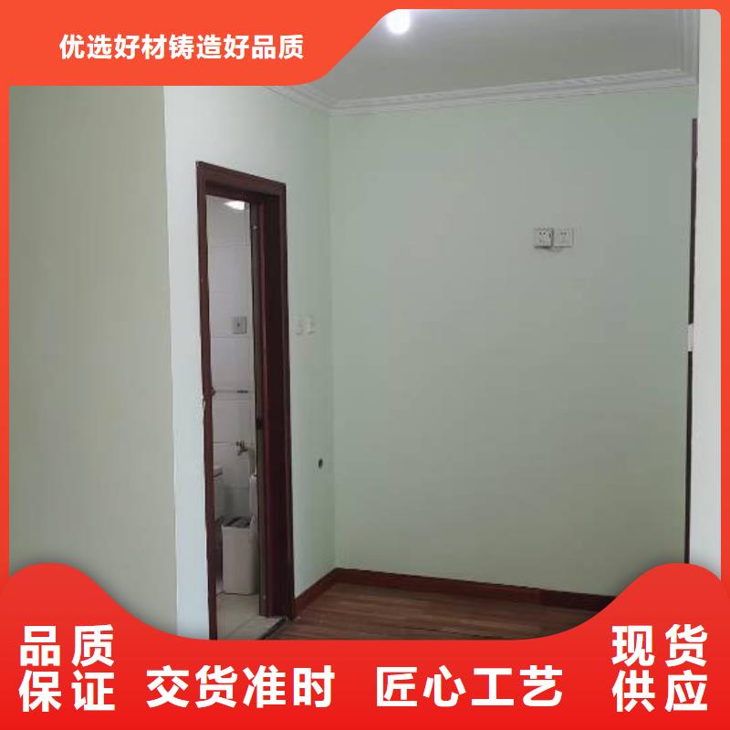 粉刷墙面,地坪漆施供应采购