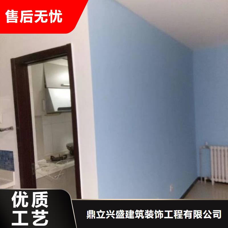 粉刷墙面固安环氧树脂地坪产地厂家直销