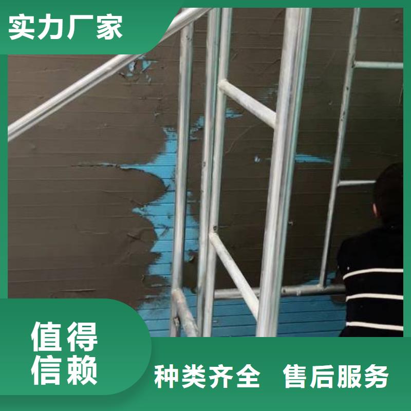 粉刷墙面环氧自流平免费寄样