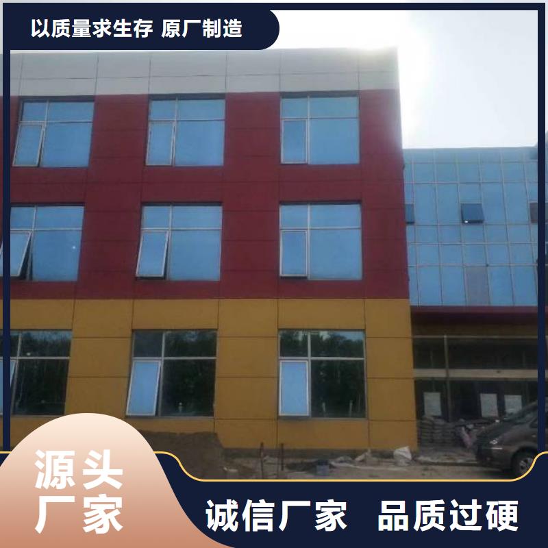 粉刷墙面-环氧自流平现货充足量大优惠