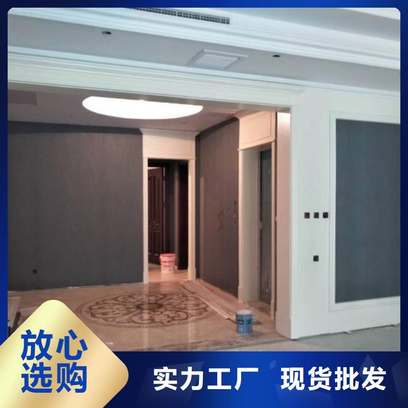 粉刷墙面-地流平地面源厂直接供货