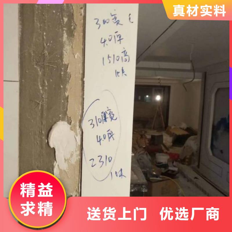 粉刷墙面地流平地面品质服务诚信为本