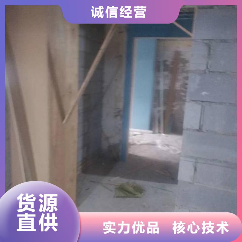 【粉刷墙面环氧树脂地坪客户信赖的厂家】
