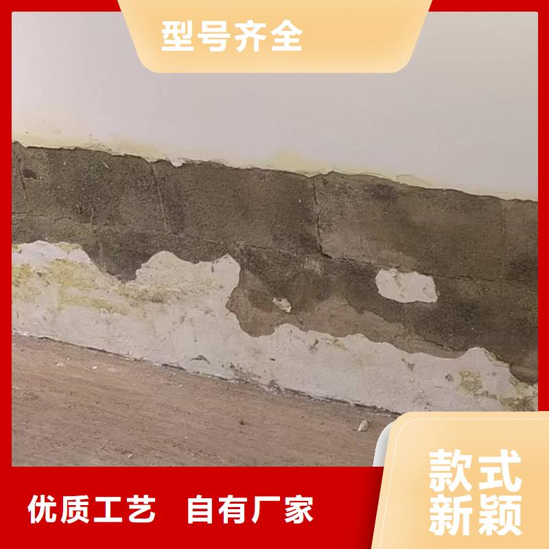 粉刷墙面【环氧自流平】真材实料