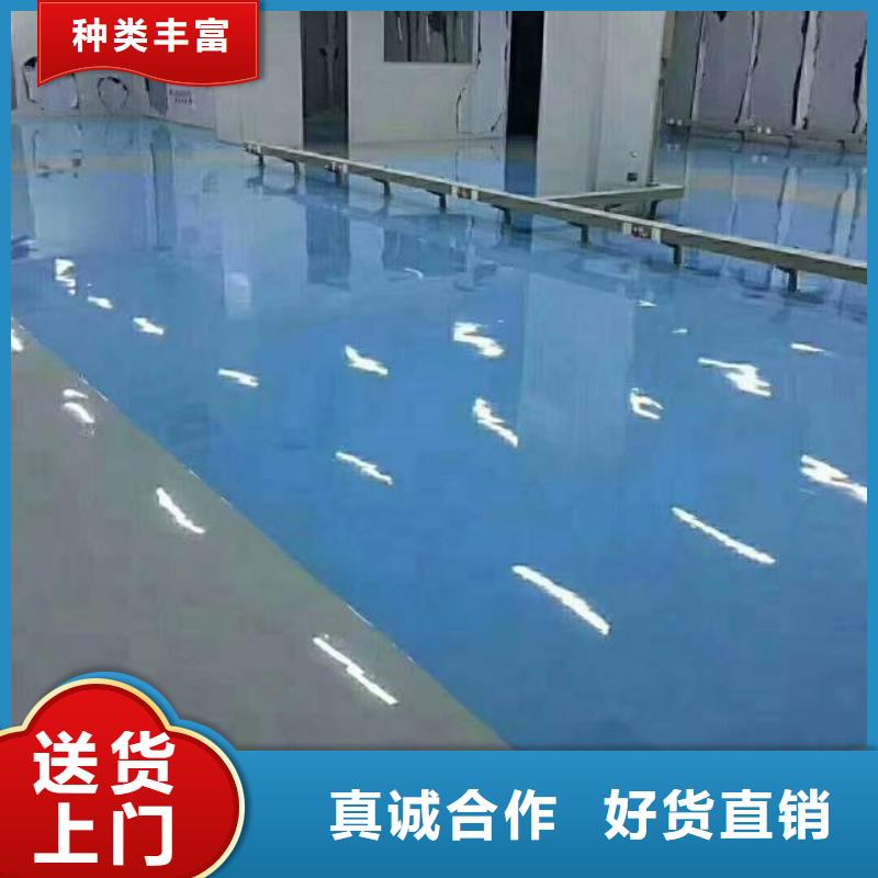 粉刷墙面-环氧自流平现货充足量大优惠