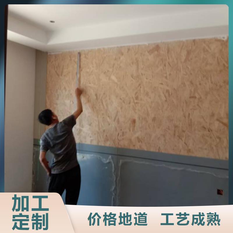 粉刷墙面_大兴区自流平施工满足客户需求