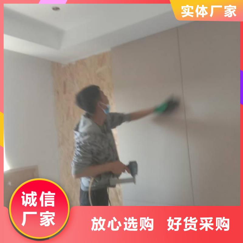 粉刷墙面_环氧地坪漆施工公司产品实拍