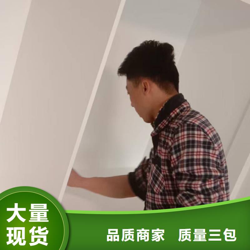 粉刷墙面环氧树脂地坪就近发货