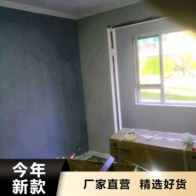 粉刷墙面环氧地坪漆施工公司自有厂家