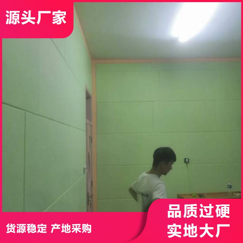 【粉刷墙面,环氧树脂地坪实力雄厚品质保障】
