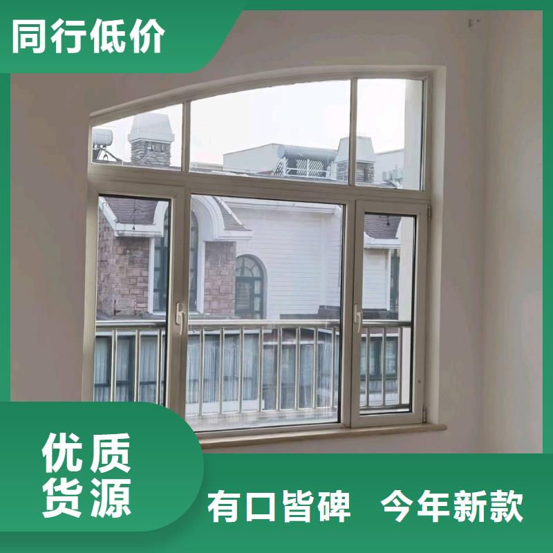 粉刷墙面大兴区自流平施工贴心服务