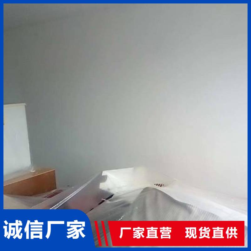 粉刷墙面_环氧自流平按需定做
