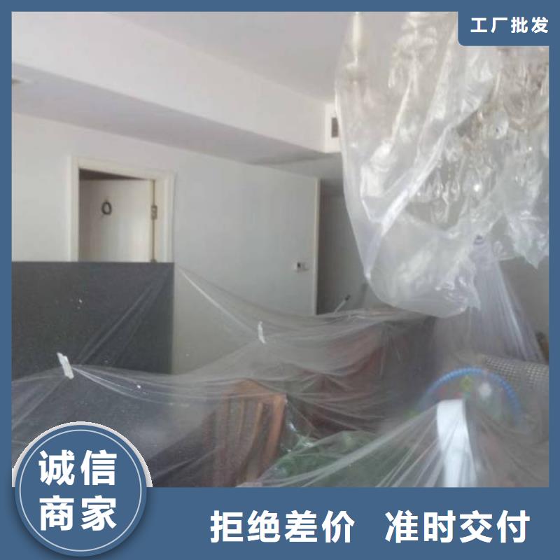 粉刷墙面环氧地坪漆施工公司送货上门