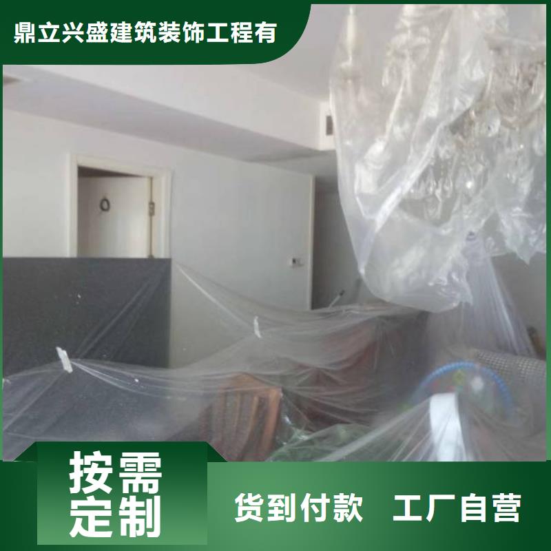 粉刷墙面地坪漆专业完善售后