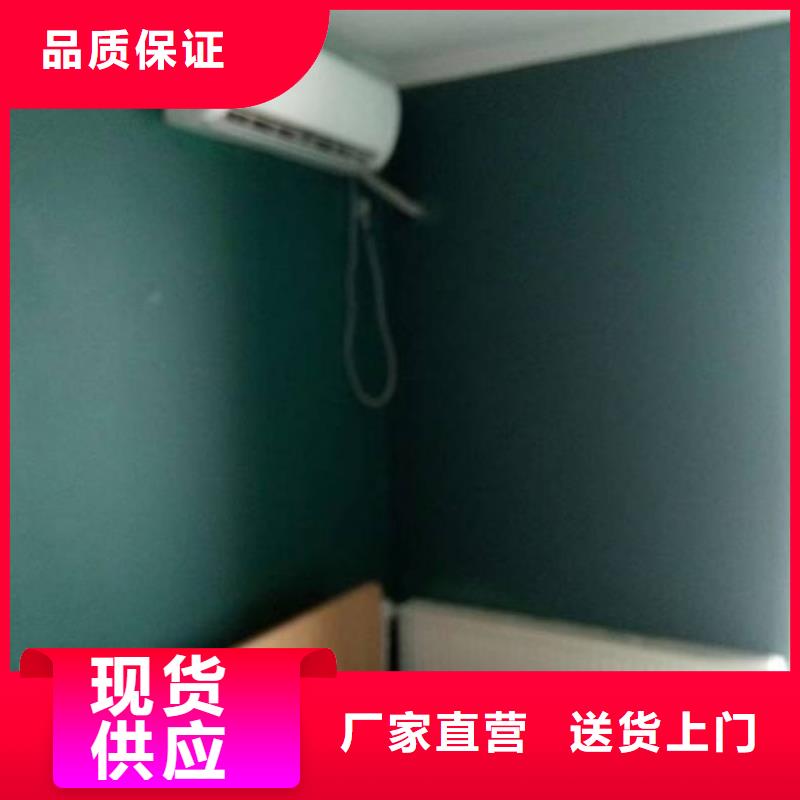 粉刷墙面大兴区自流平施工贴心服务