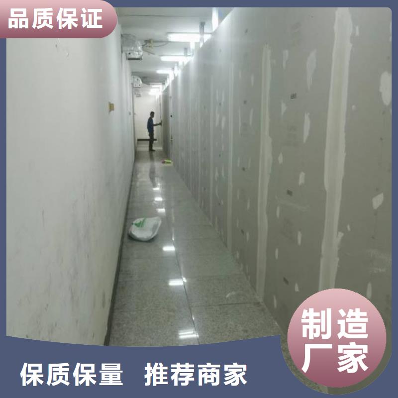 粉刷墙面-地坪漆用心做好细节