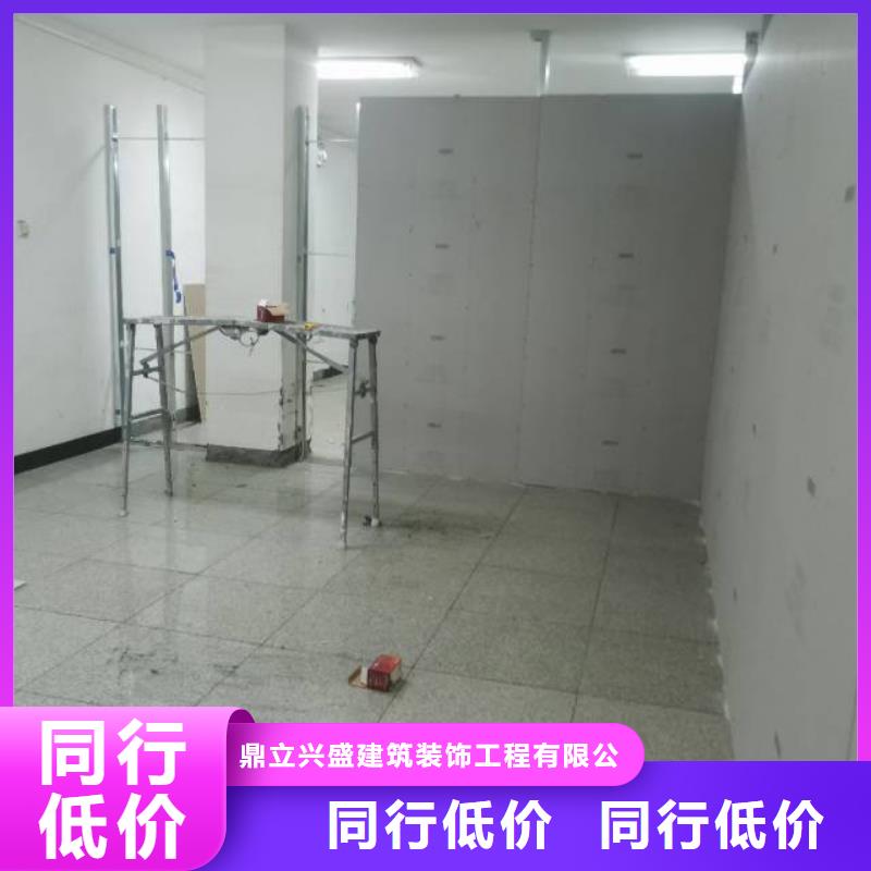 【粉刷墙面-地流平地面使用方法】