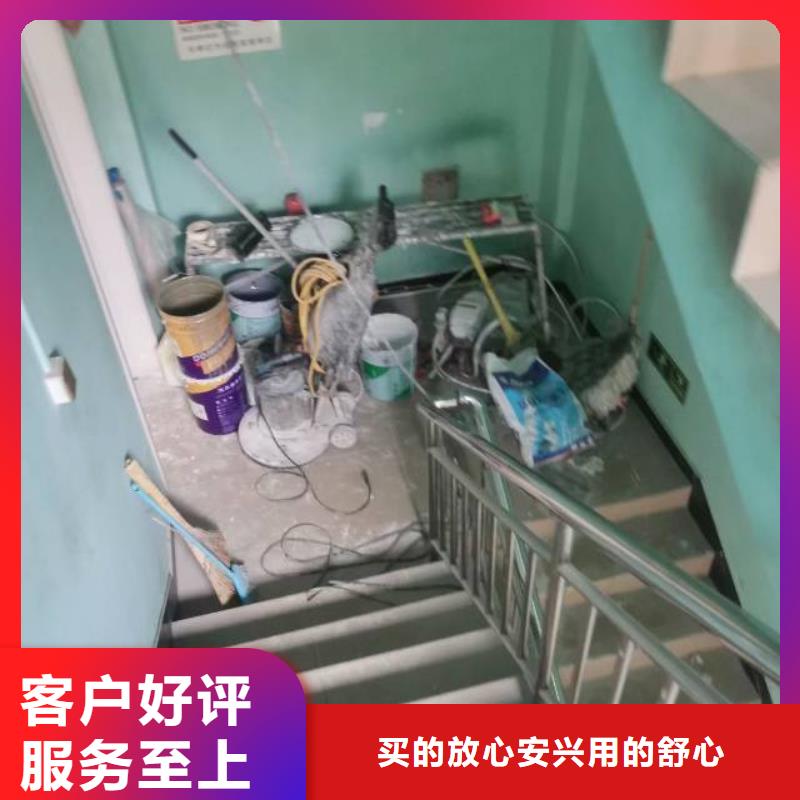 粉刷墙面【地流平地面】精选货源