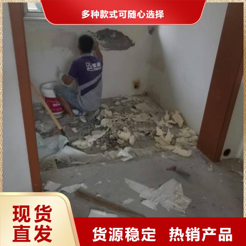 粉刷墙面环氧树脂地坪实拍品质保障