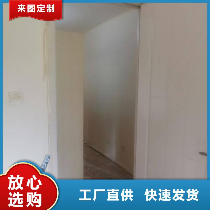 粉刷墙面【环氧地坪漆施工公司】源头厂源头货