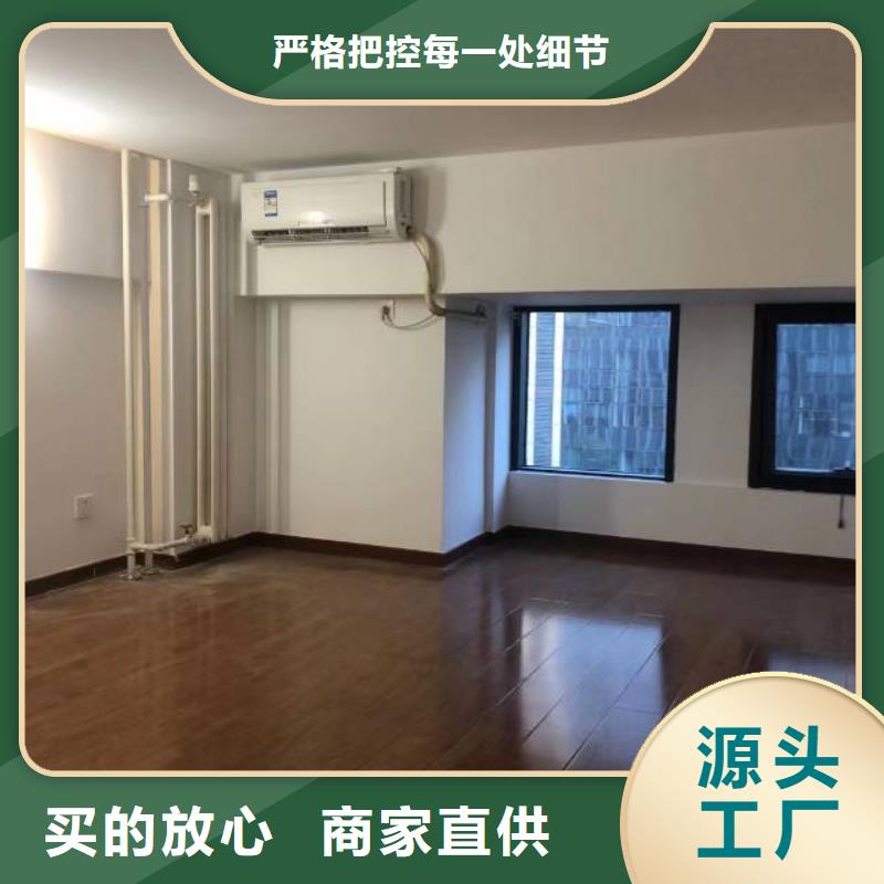 粉刷墙面_环氧地坪漆施工公司工厂批发