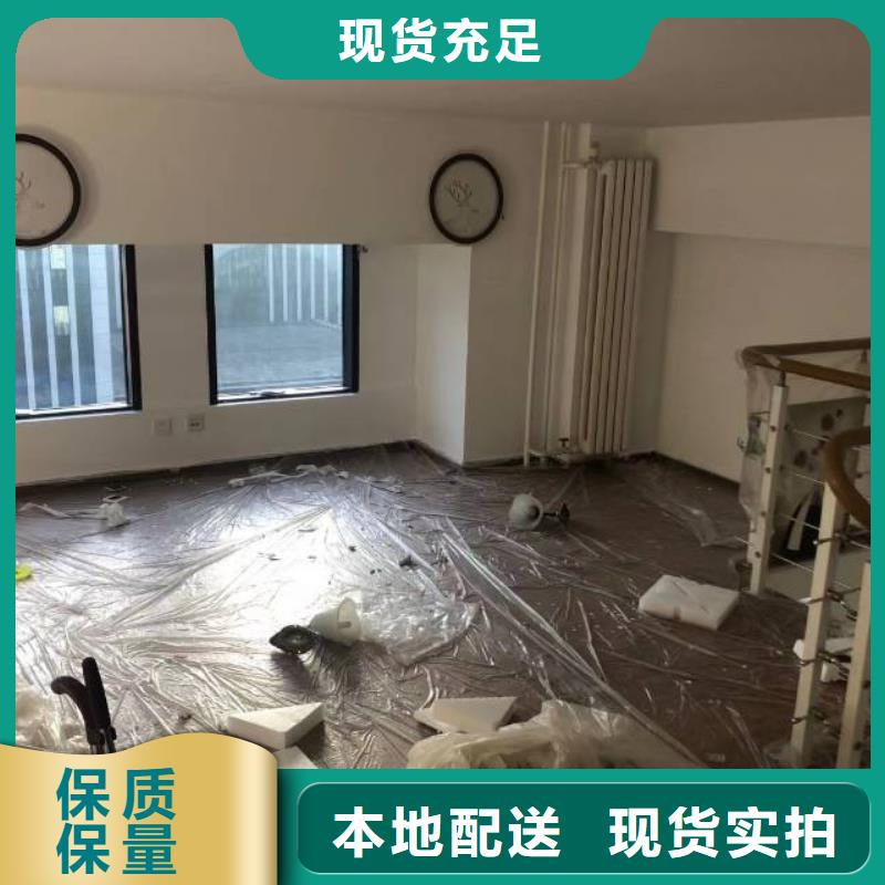 粉刷墙面【武清区地坪漆施工】厂家工艺先进