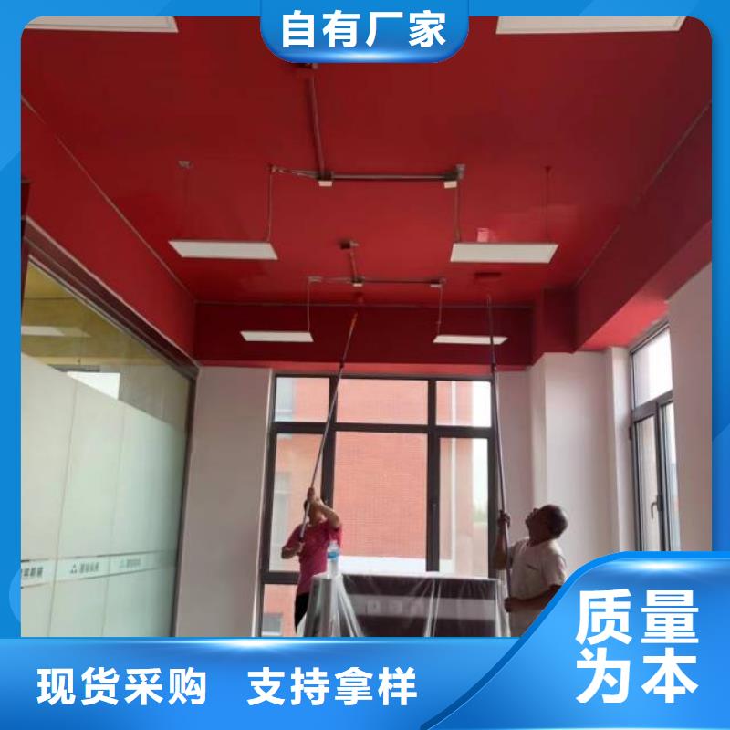 粉刷墙面环氧地坪漆施工公司大量现货