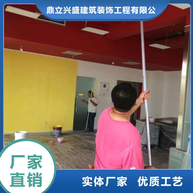 粉刷墙面_环氧地坪漆施工公司工厂批发