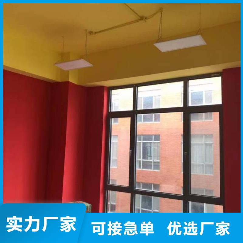粉刷墙面-环氧地坪漆施工公司真正让利给买家