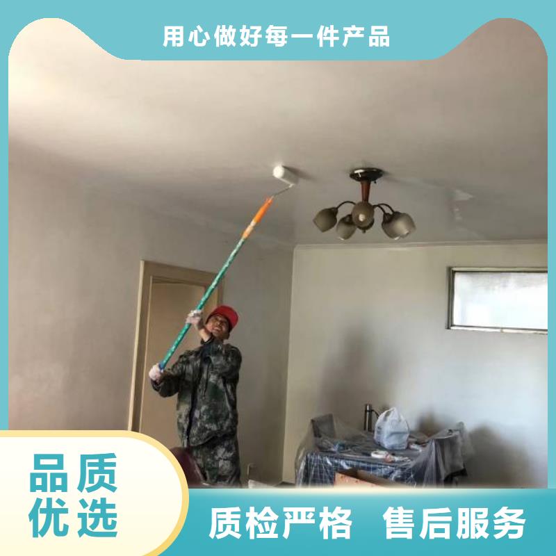粉刷墙面环氧树脂地坪就近发货
