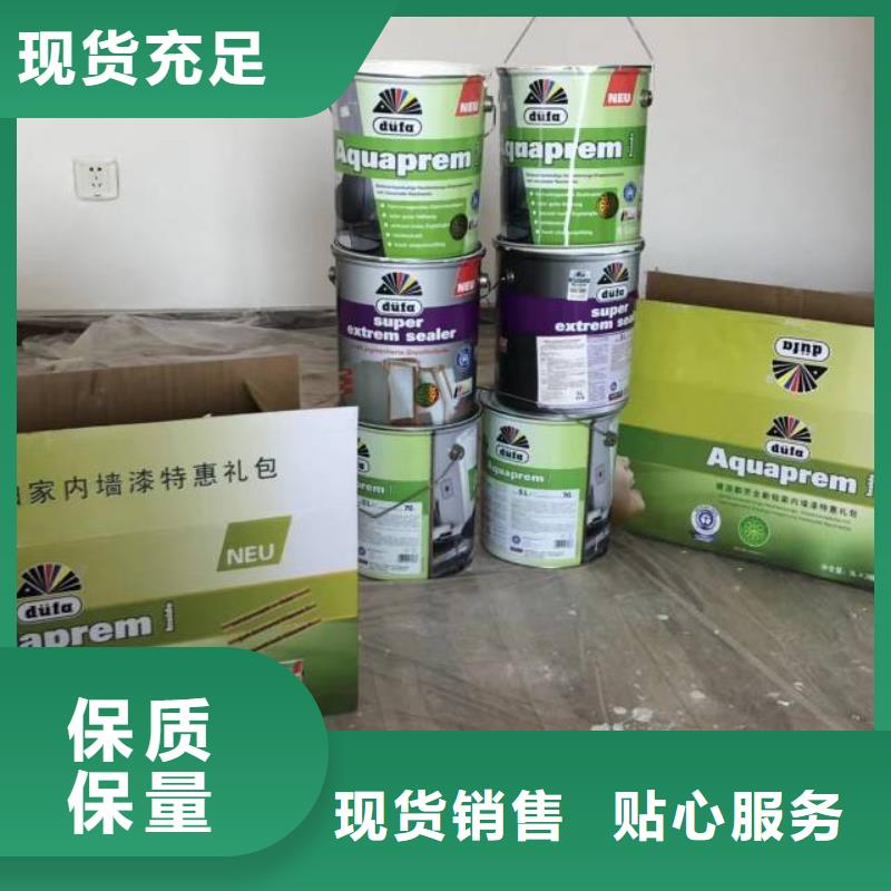 粉刷墙面环氧地坪漆施工公司细节严格凸显品质