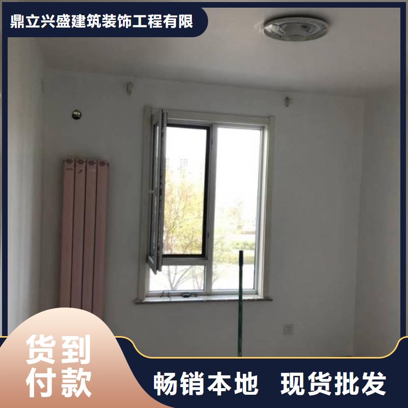 粉刷墙面环氧树脂地坪现货快速采购