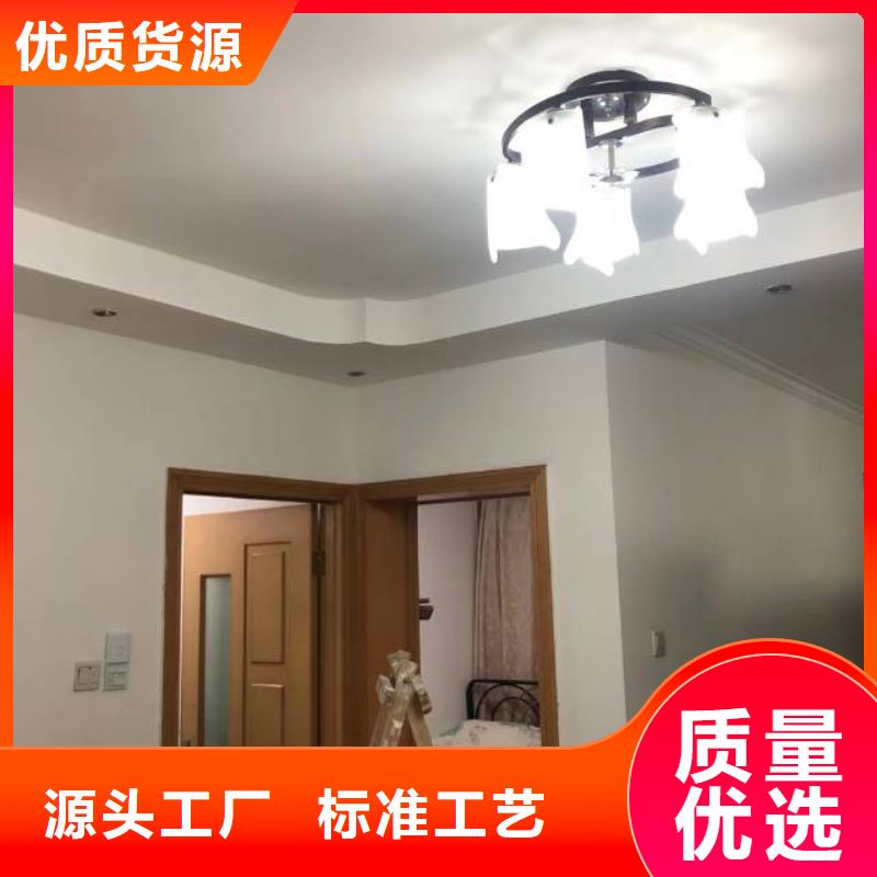 粉刷墙面地坪漆适用范围广