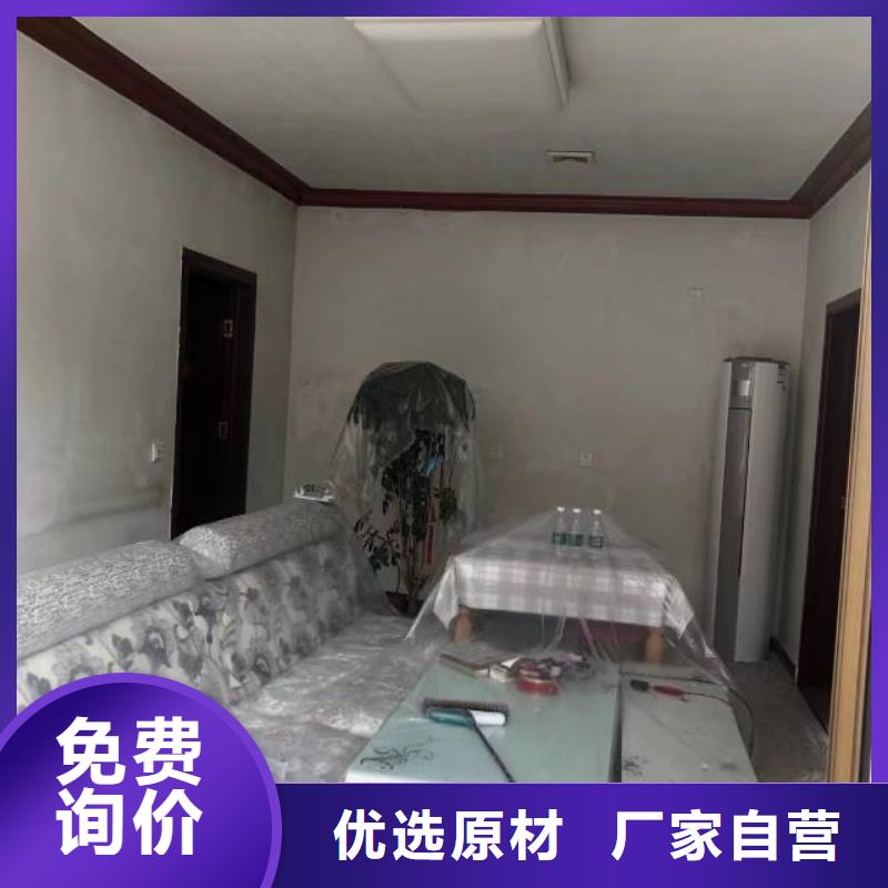 粉刷墙面环氧树脂地坪就近发货
