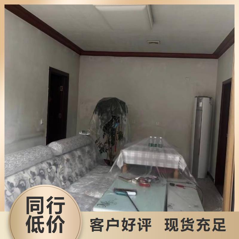 粉刷墙面,【环氧自流平】多行业适用