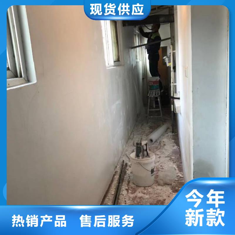 粉刷墙面环氧树脂地坪源头厂源头货