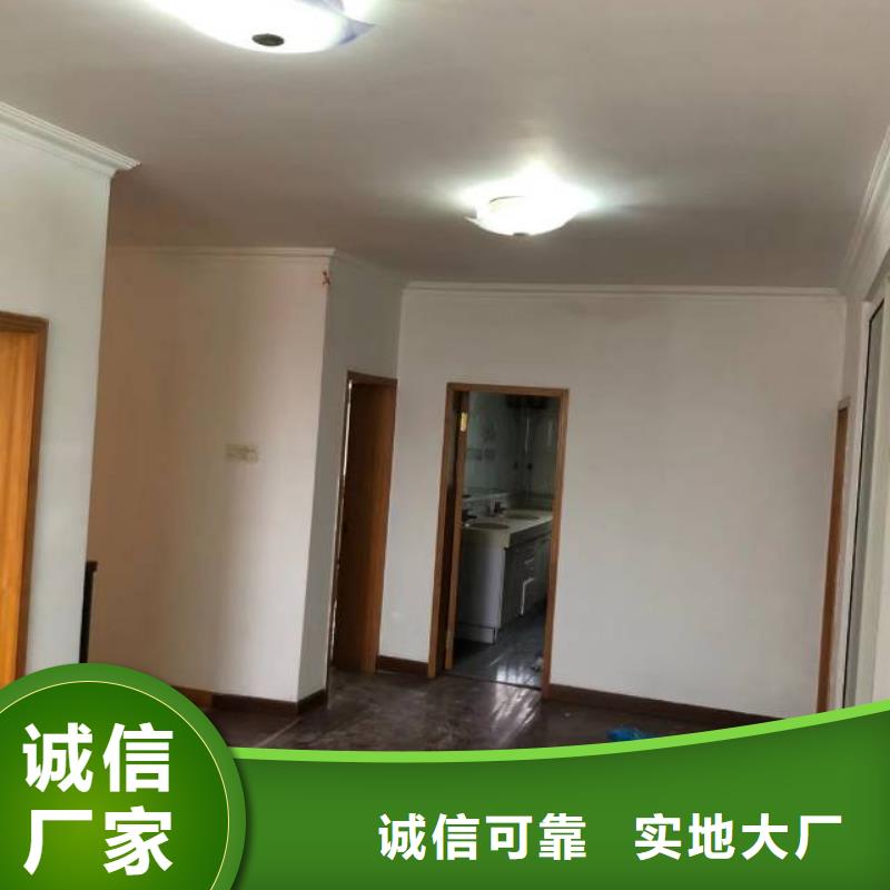 粉刷墙面,地流平地面好产品有口碑