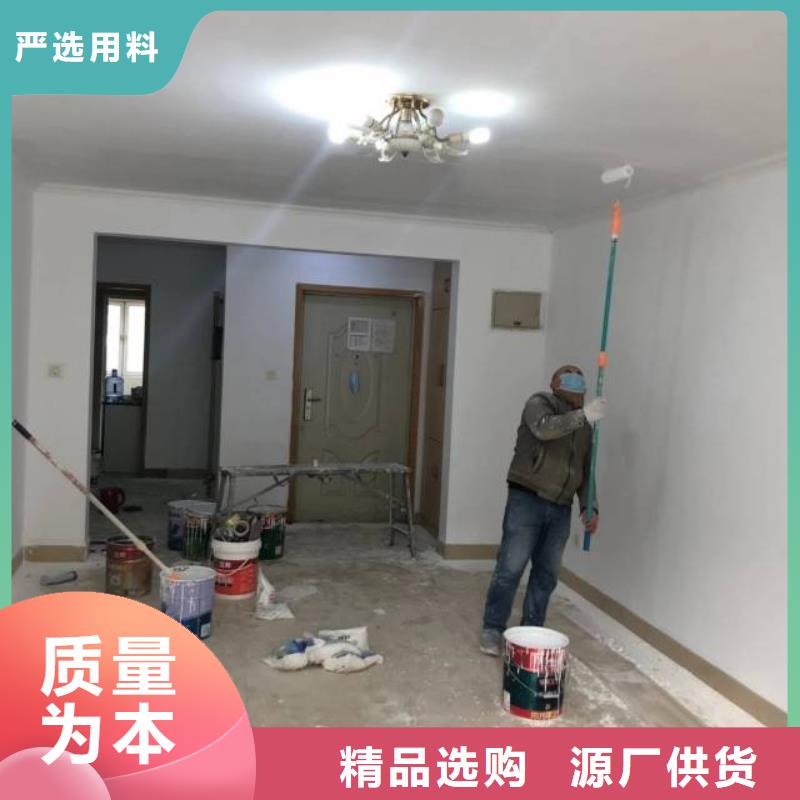 粉刷墙面朝阳区环氧地坪施工自有厂家