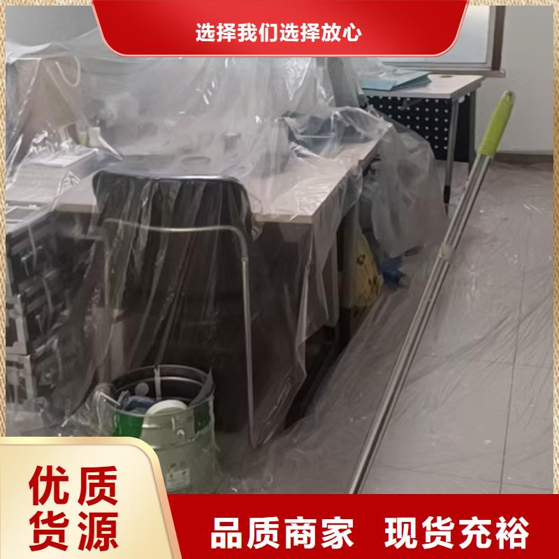 粉刷墙面-环氧地坪漆施工公司交货准时