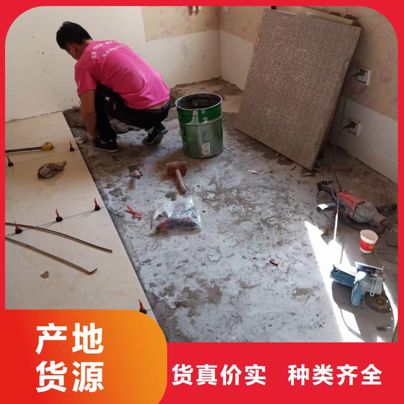 粉刷墙面北京地流平地面施工专业完善售后