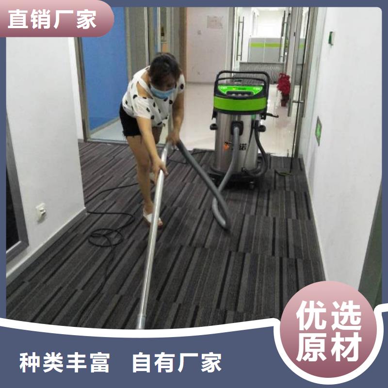清洗地毯,廊坊环氧地坪漆施工公司厂家定制