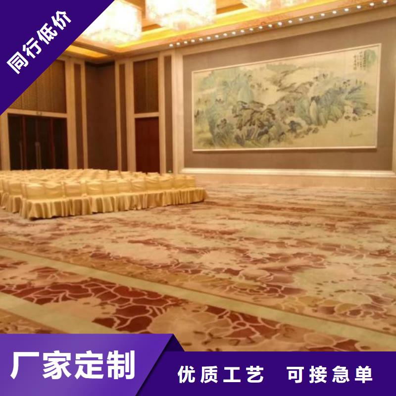 清洗地毯地流平地面一周内发货