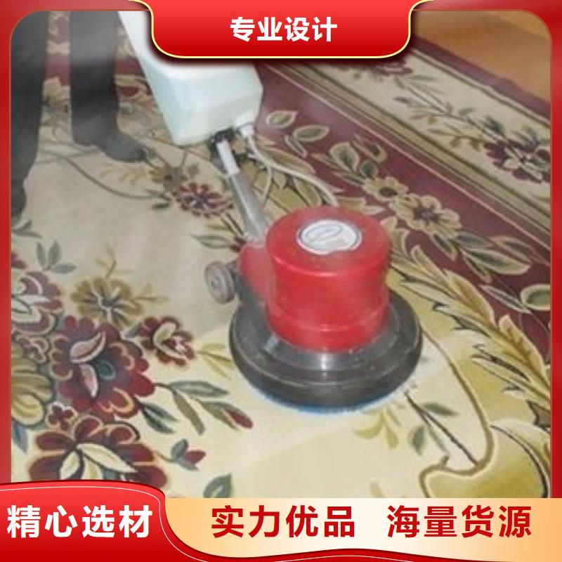 【清洗地毯北京地流平地面施工标准工艺】
